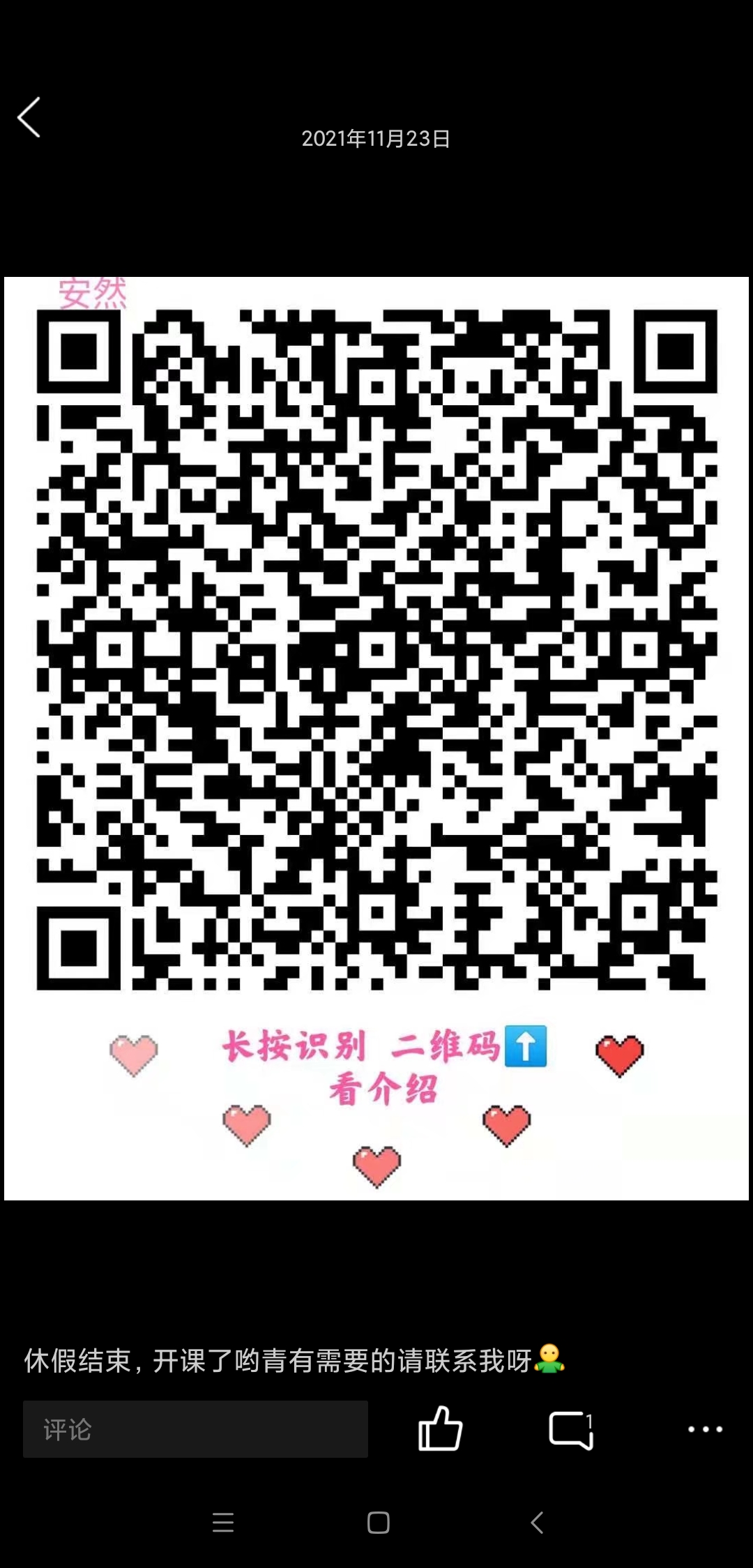 价格便宜，服务态度好