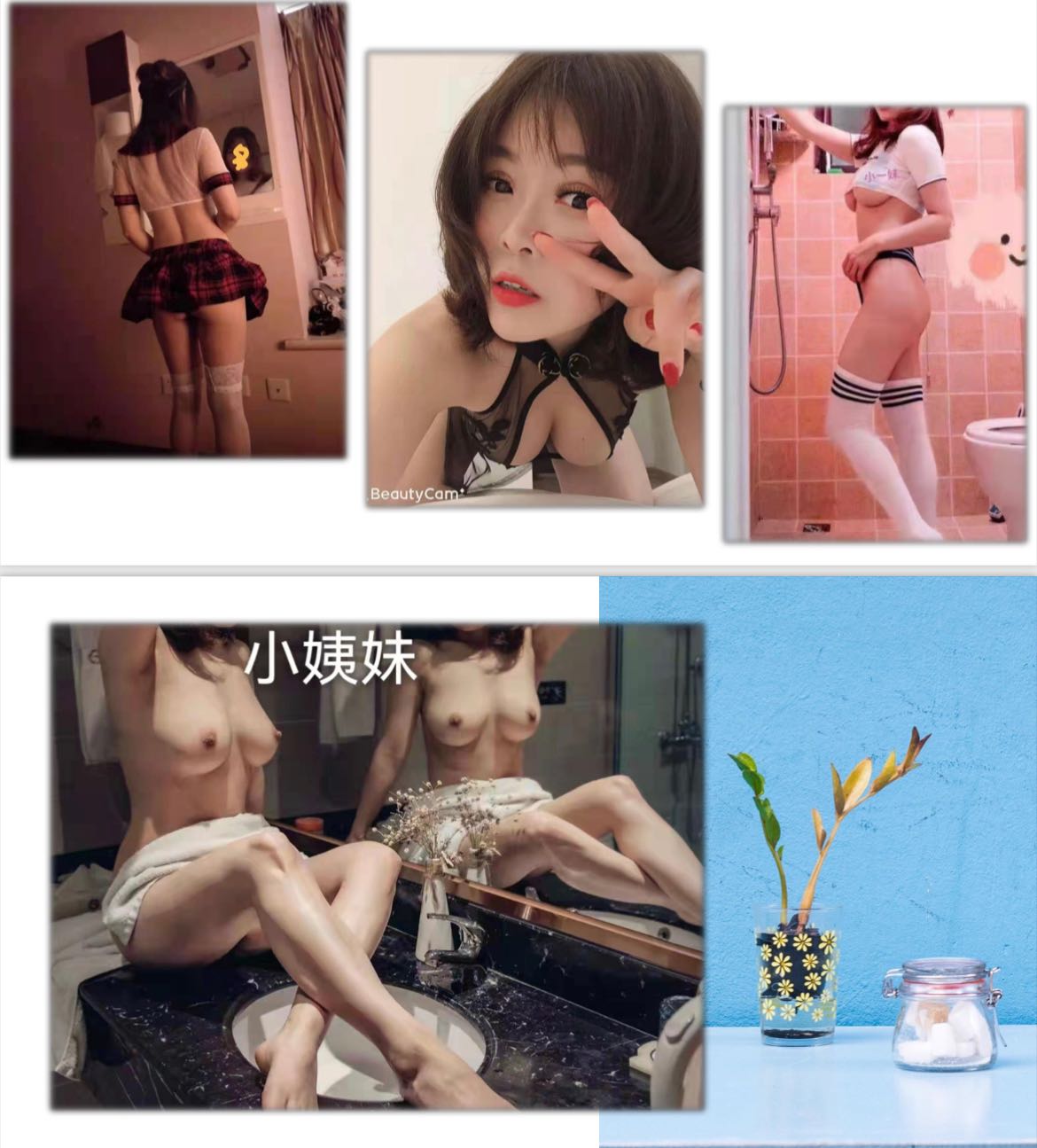 分享青羊区小一妹 身材非常不错